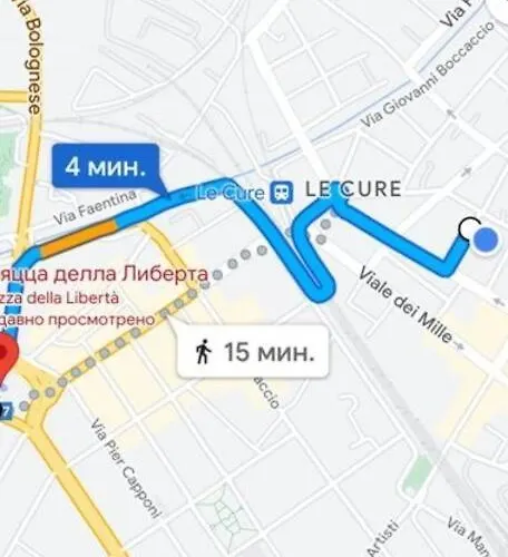 Sole フィレンツェ